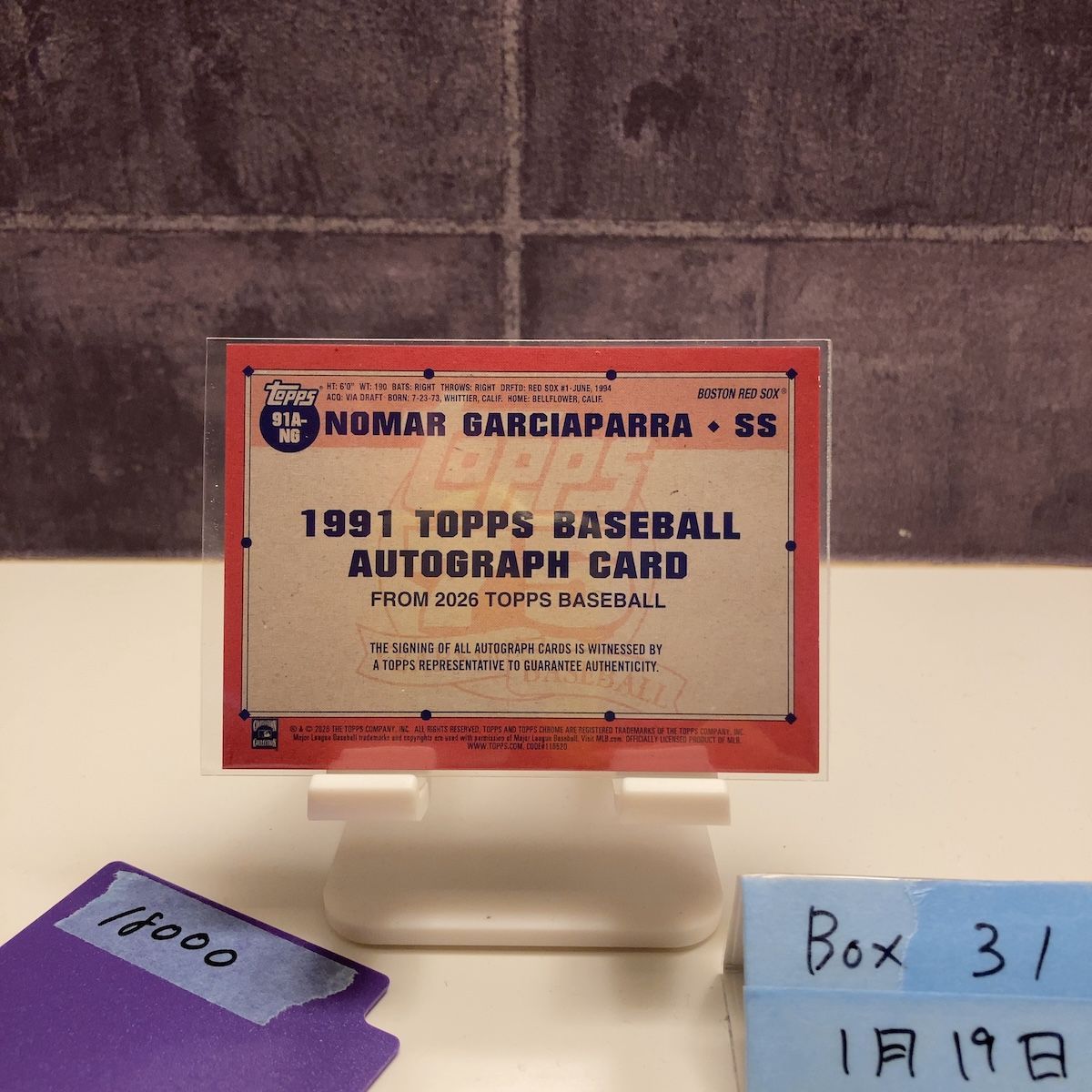 MLB | admin-usa.sansha.com