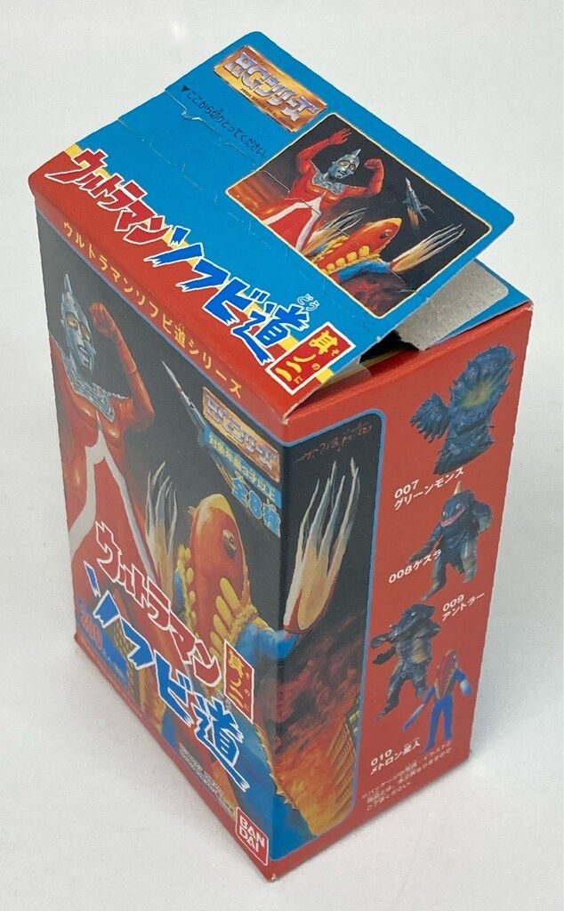 バンダイ ウルトラマンソフビ道 其の二 グリーンモンス - メルカリ