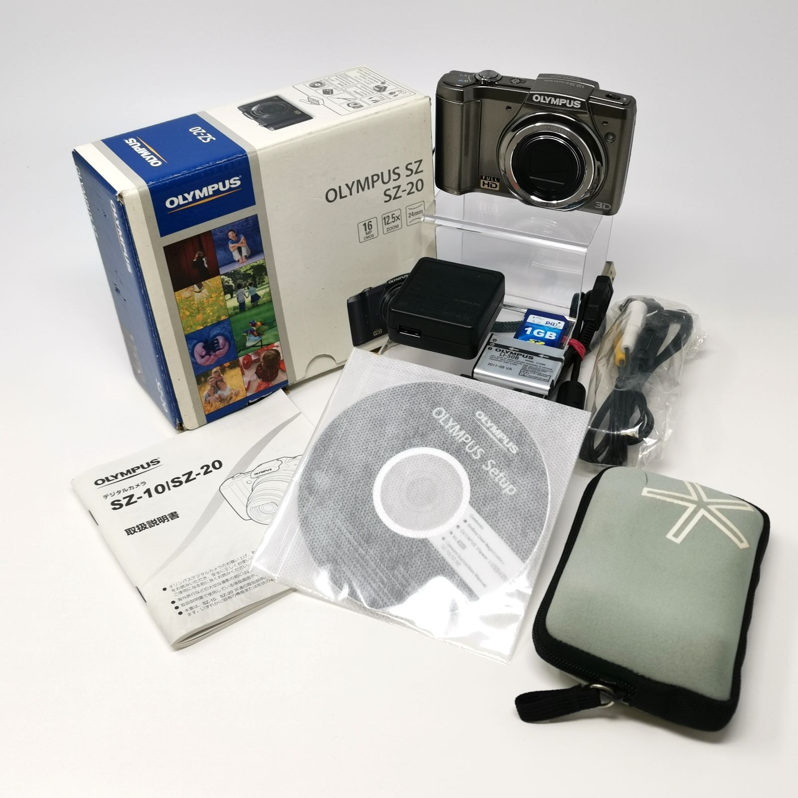 OLYMPUS オリンパス SZ-20 デジタルカメラ コンデジ | DFK.QC.CA