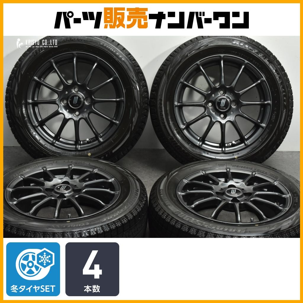 交換用に】LYZER 15in 5.5J +45 PCD100 ブリヂストン ブリザック REVO 