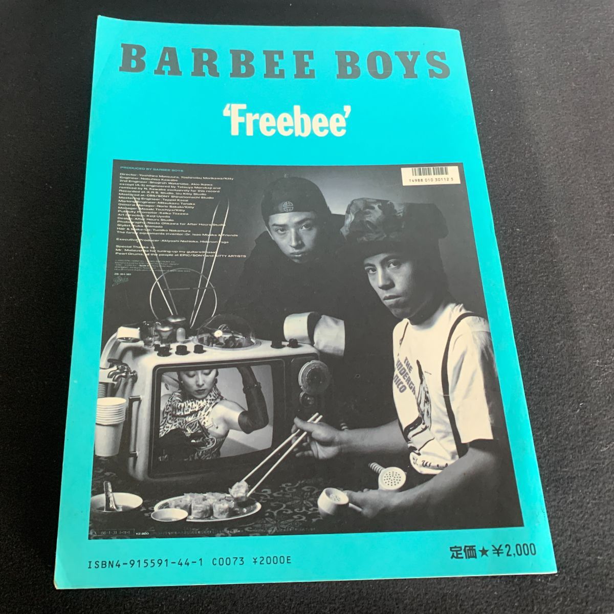 バンドスコア】BARBEE BOYS／