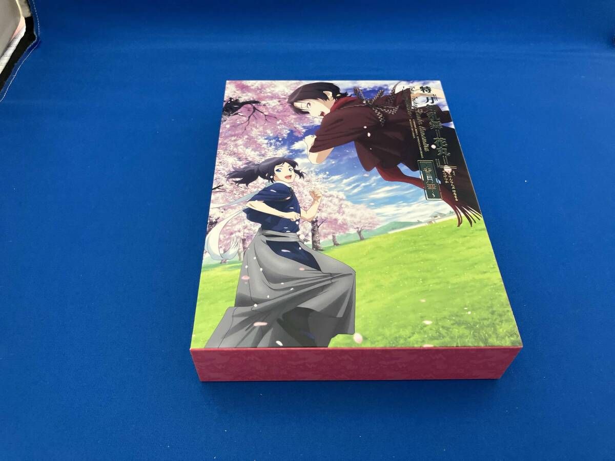 CD 【】 スピリット オブ ドラゴン ~精武英雄 陳真 DVD BOX 2