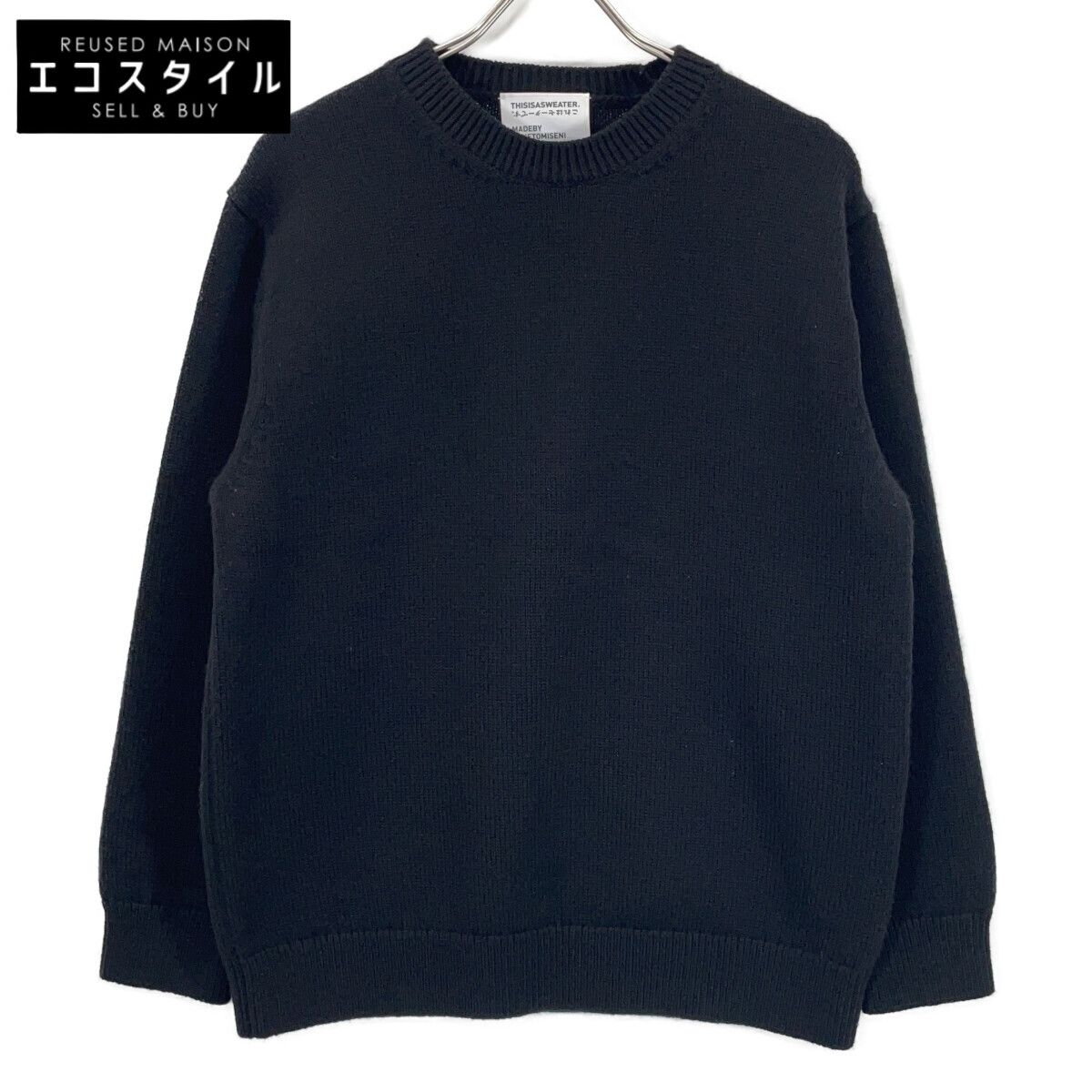 THISISASWEATER. ディスイズアセーター ﾌﾞﾗｯｸ 25-254-001 ｳｰﾙ・ｶｼﾐﾔ A1 