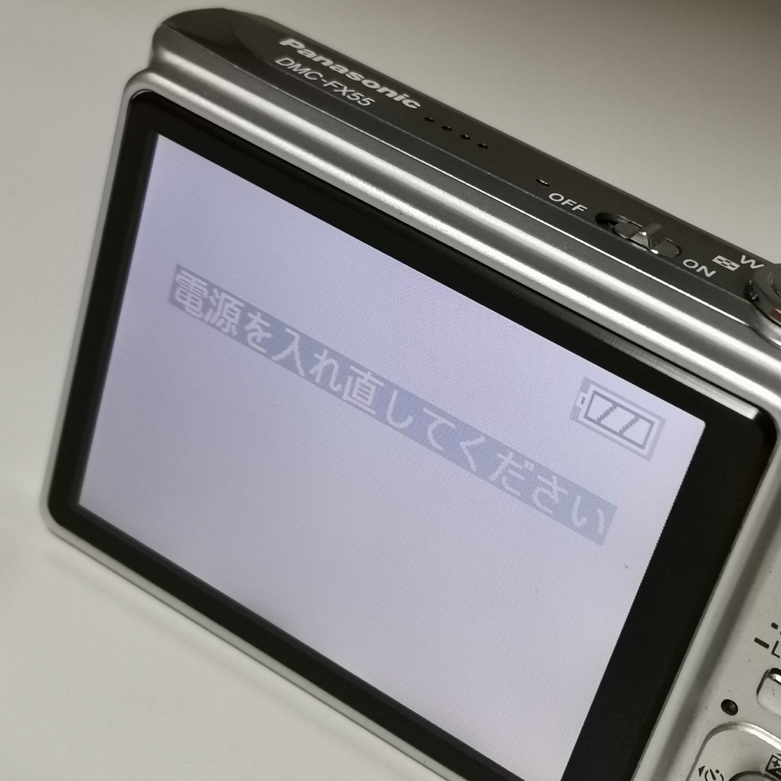 Panasonic LUMIX DMC-FX55シルバー ケース付き 起電確認済み デジカメ