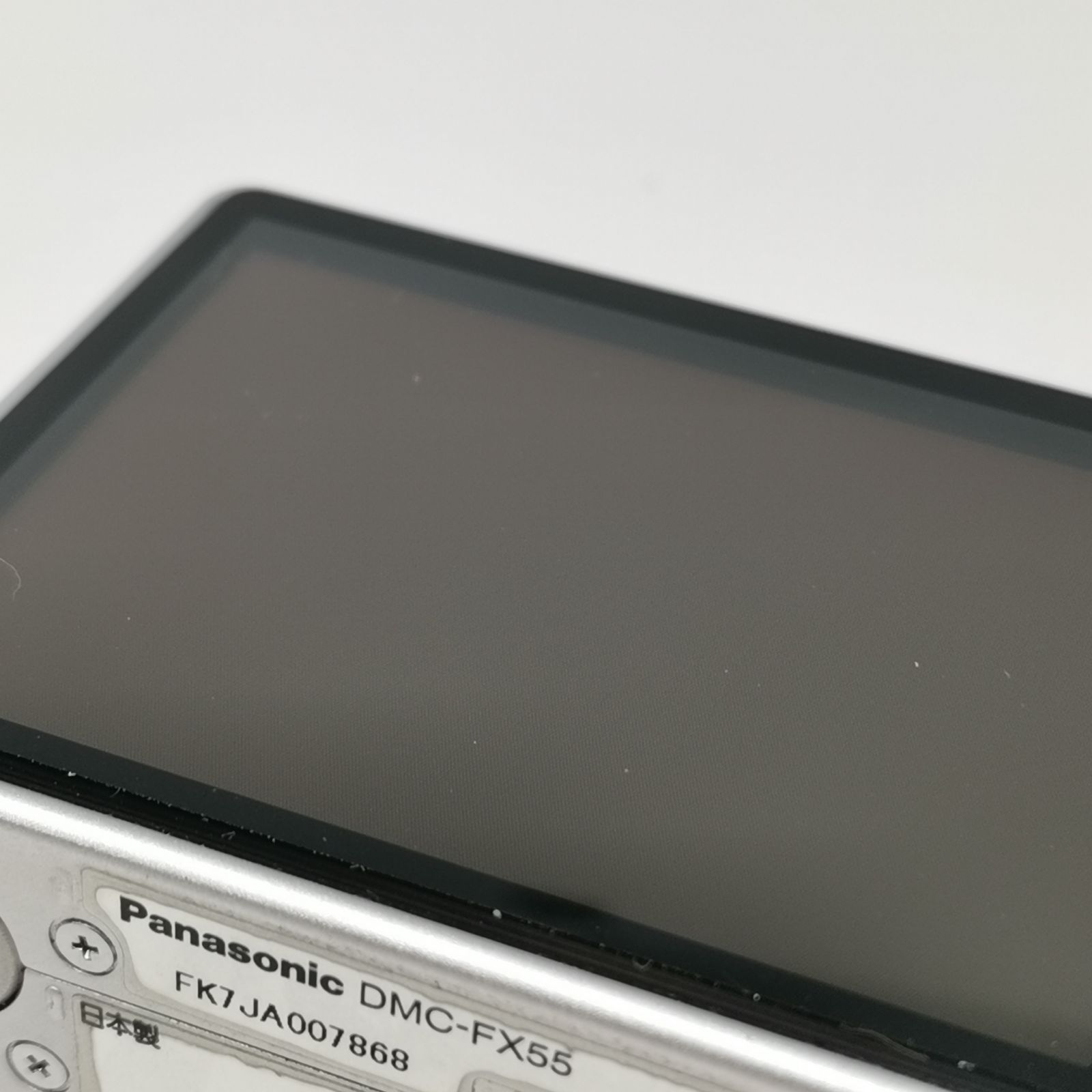 Panasonic LUMIX DMC-FX55シルバー ケース付き 起電確認済み デジカメ