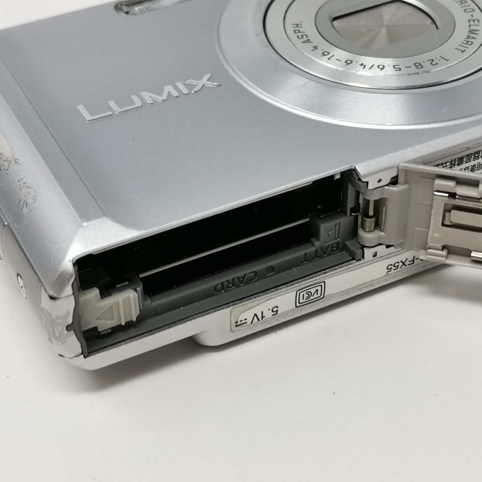 Panasonic LUMIX DMC-FX55シルバー ケース付き 起電確認済み デジカメ