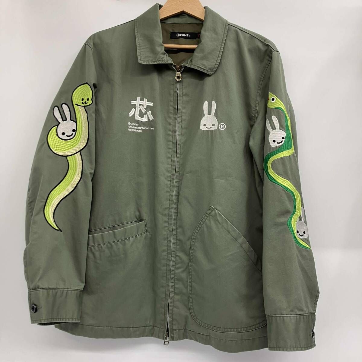 CUNE／キューン／ベトジャン／カーキ／SC10YC08／春／秋 - メルカリ