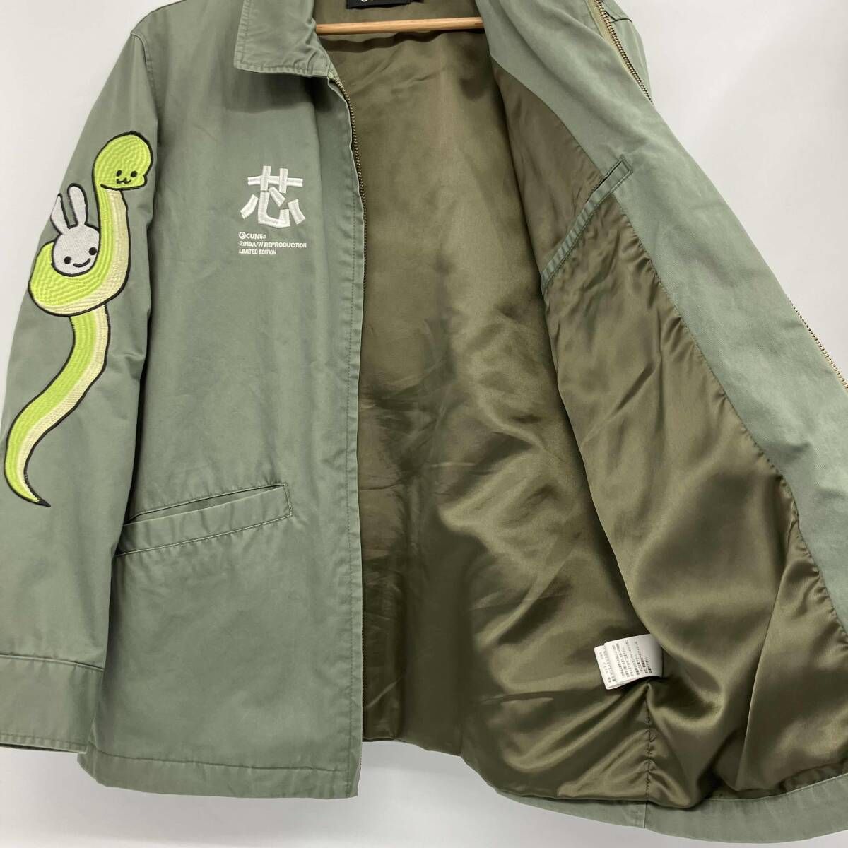 CUNE／キューン／ベトジャン／カーキ／SC10YC08／春／秋 - メルカリ