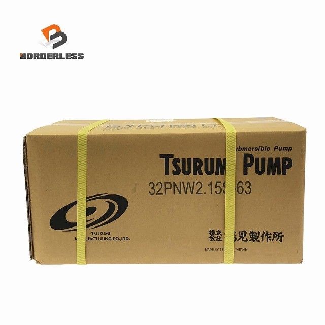 ☆未使用品☆鶴見製作所 TSURUMI PUMP ツルミポンプ 雑排水用水中 