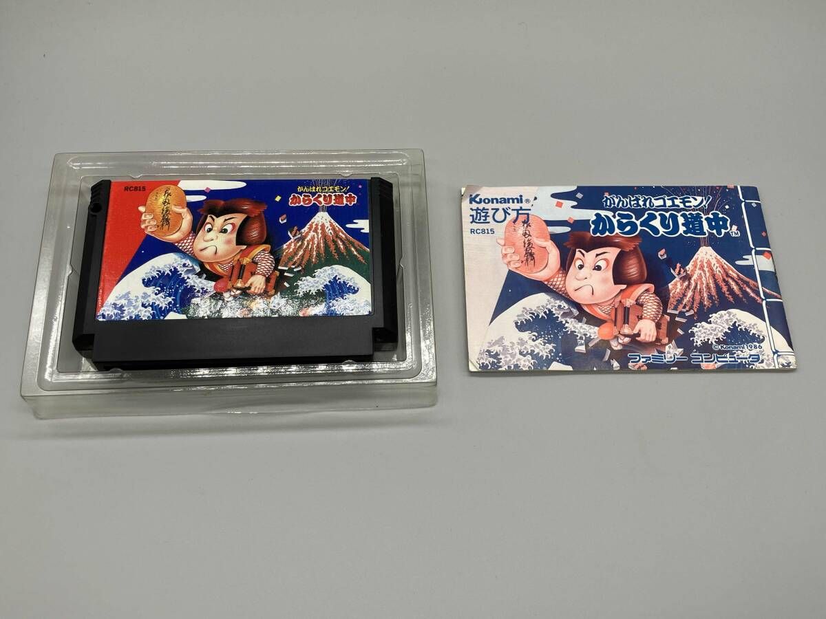 FC がんばれゴエモン - メルカリ