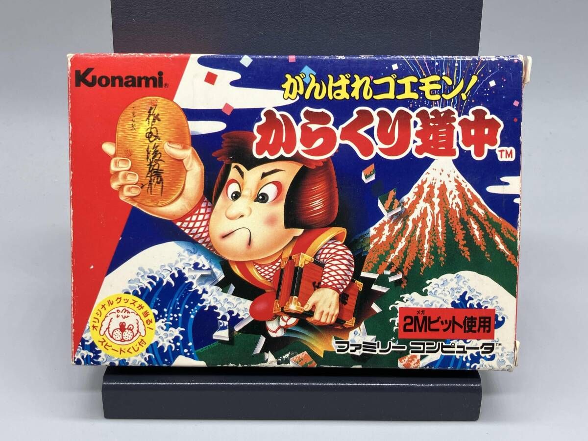 FC がんばれゴエモン - メルカリ