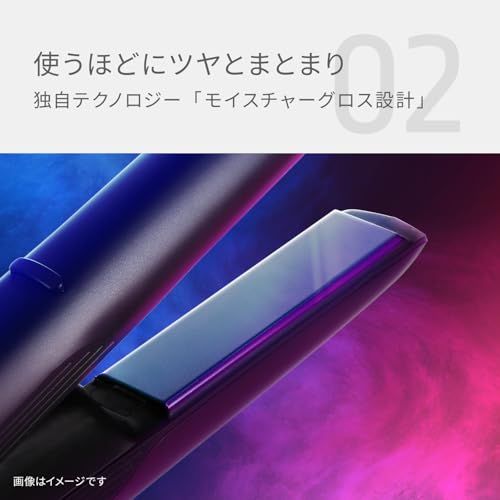 INGRACE Velena mobile iron イングレイス ヴェレナ モバイルアイロン