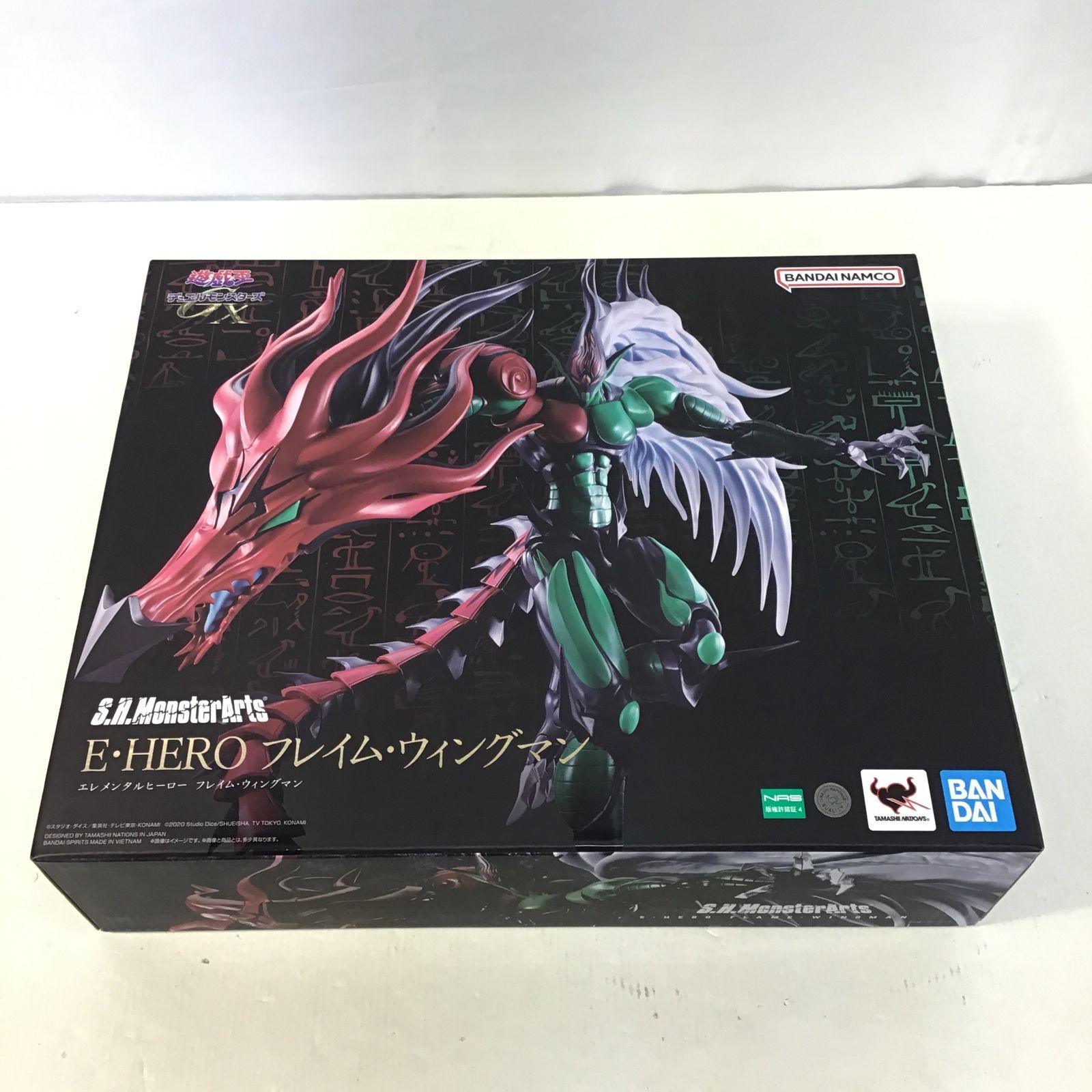 八戸43-2-20260301】未開封品 遊戯王デュエルモンスターズGX S.H. 