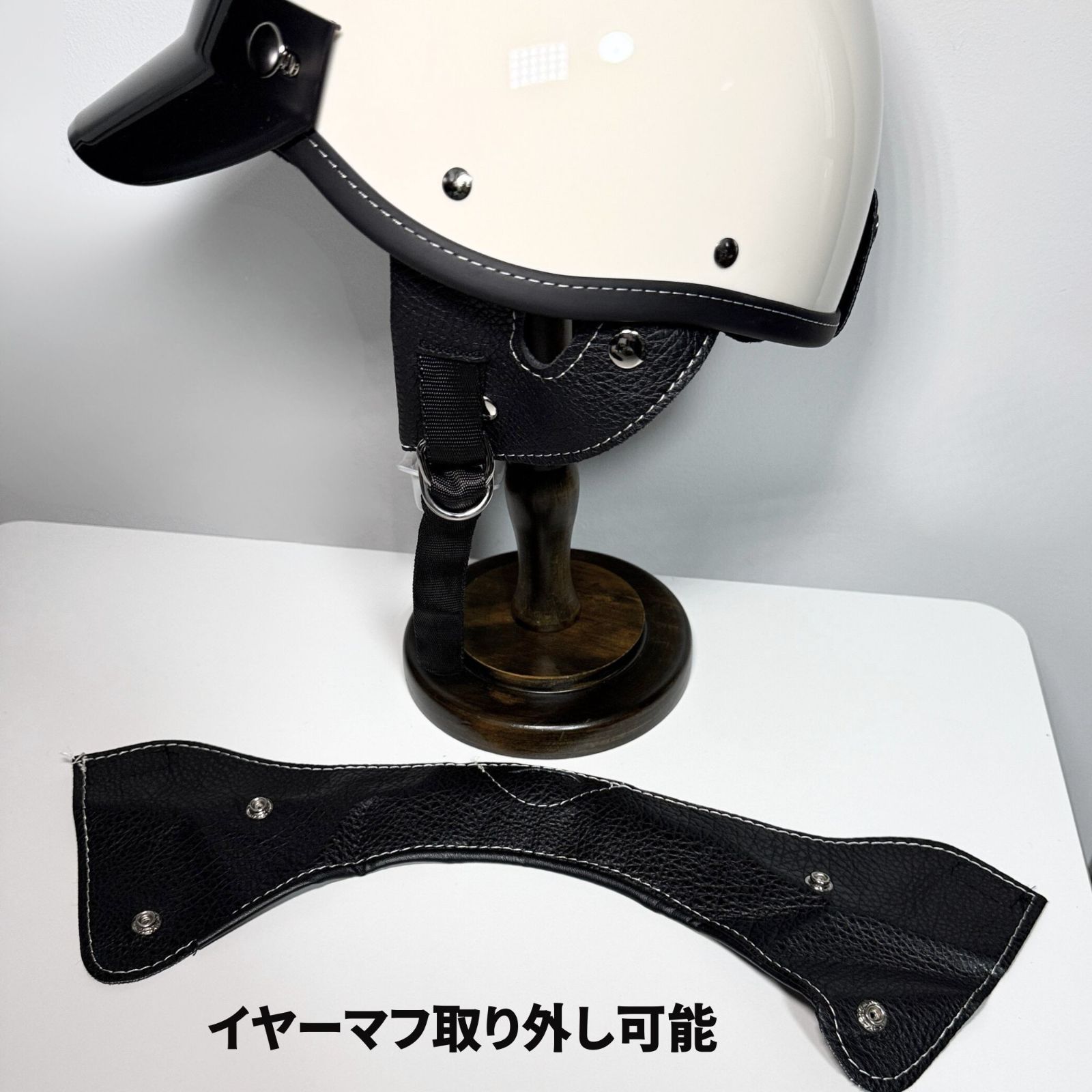 ハーフヘルメット ショーティー ホワイト 半キャップ コルク半 