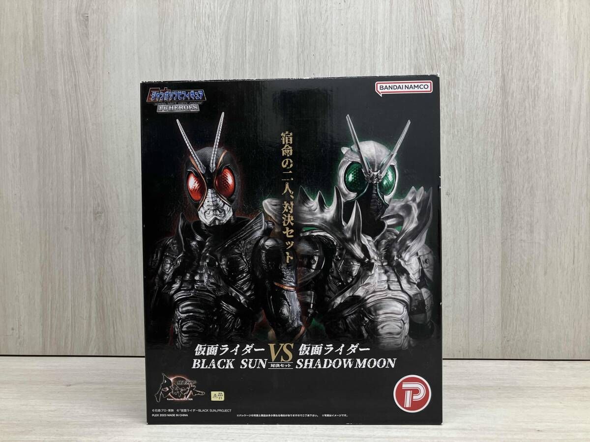 特典付き)プレックス 仮面ライダｰBLACK SUN 対決セットジャンボソフビ 