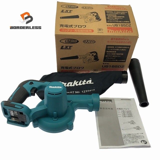 ☆比較的綺麗3個セット☆makita マキタ 18V 6.0Ah 残量表示付 純正 