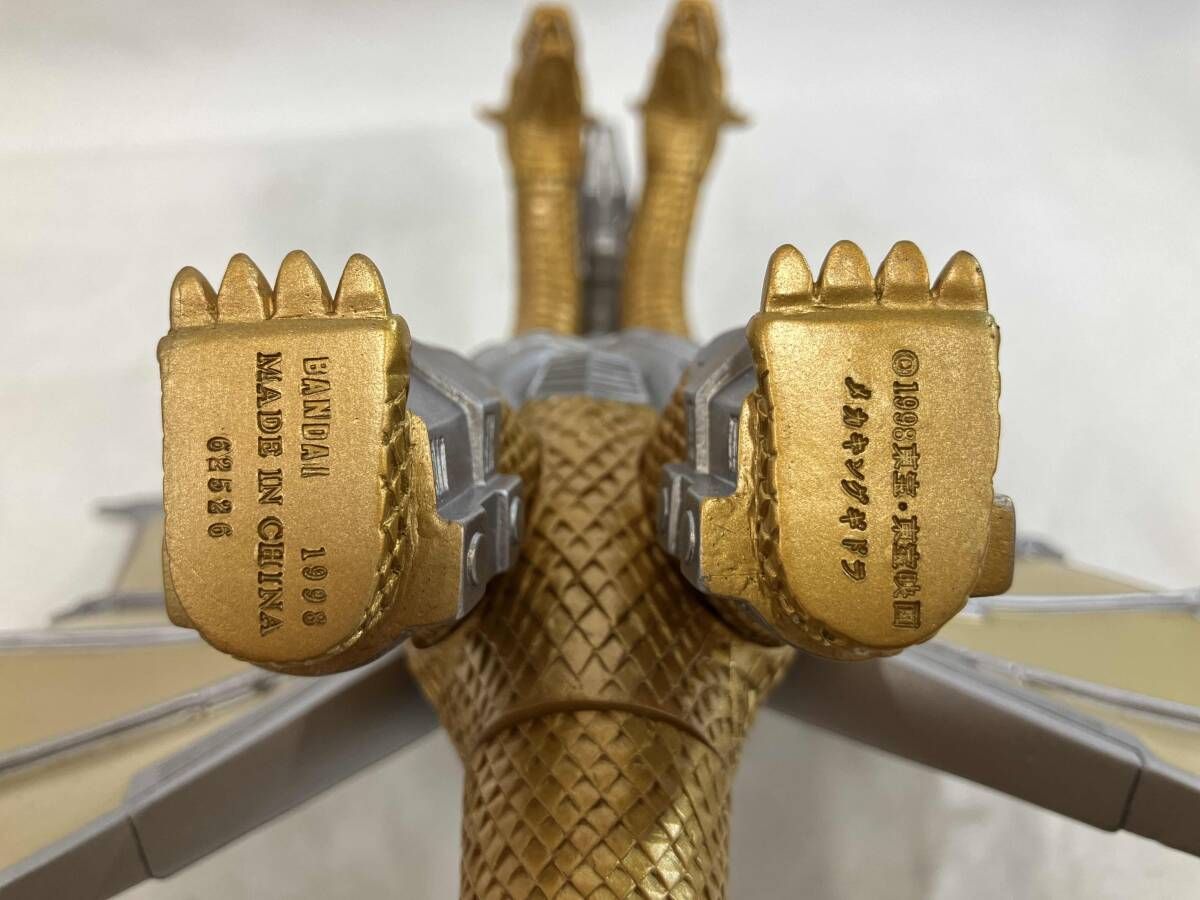 BANDAI ソフビ メカキングギドラ 1998 東宝 バンダイ - メルカリ