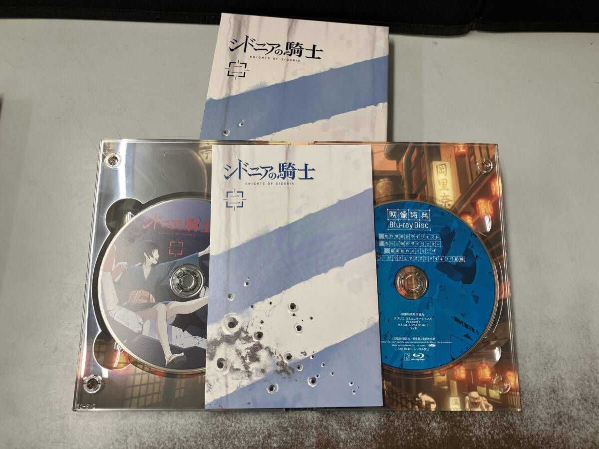全6巻セット]シドニアの騎士 一~六(初回生産限定版)(Blu-ray Disc