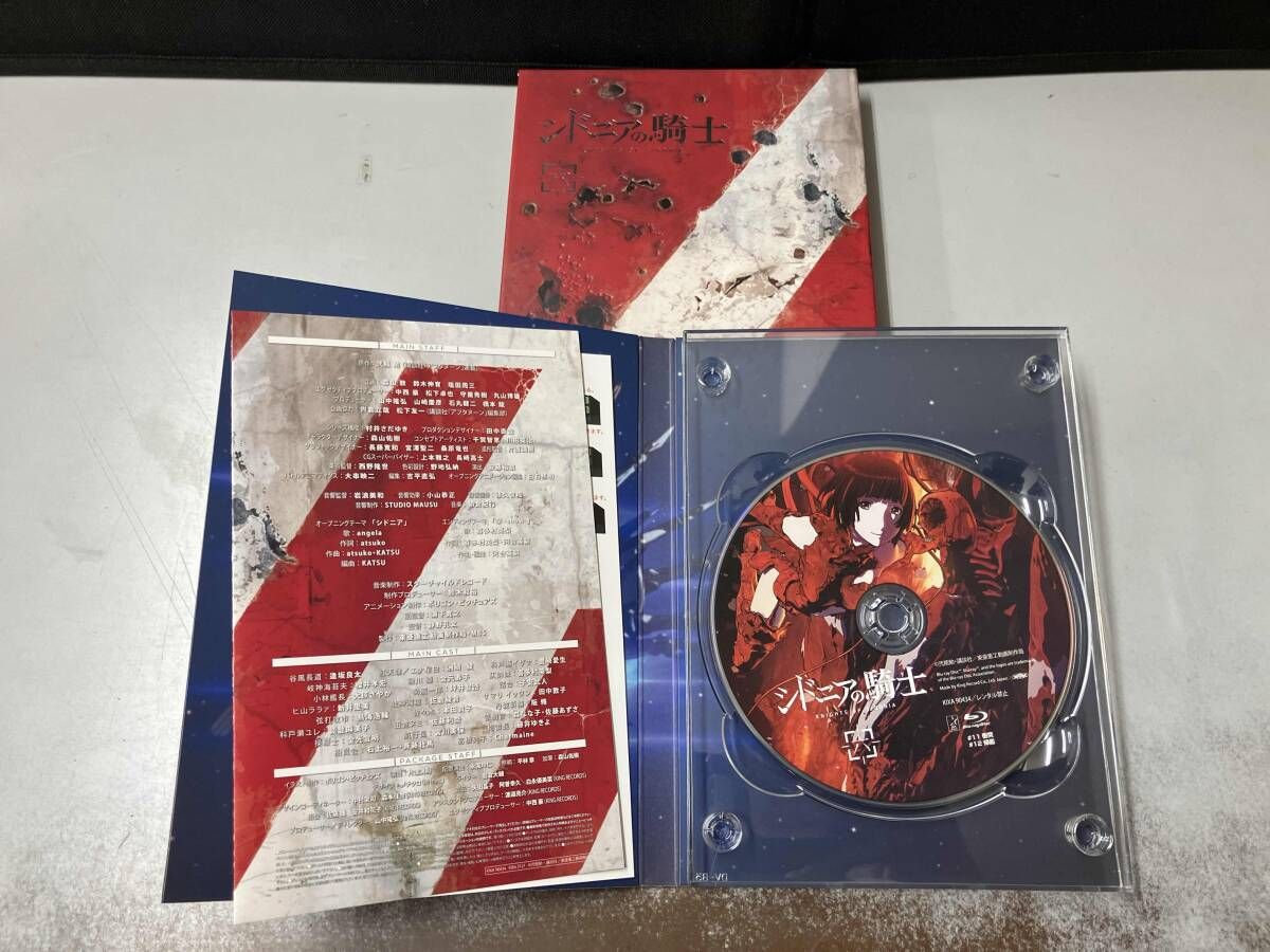 全6巻セット]シドニアの騎士 一~六(初回生産限定版)(Blu-ray Disc