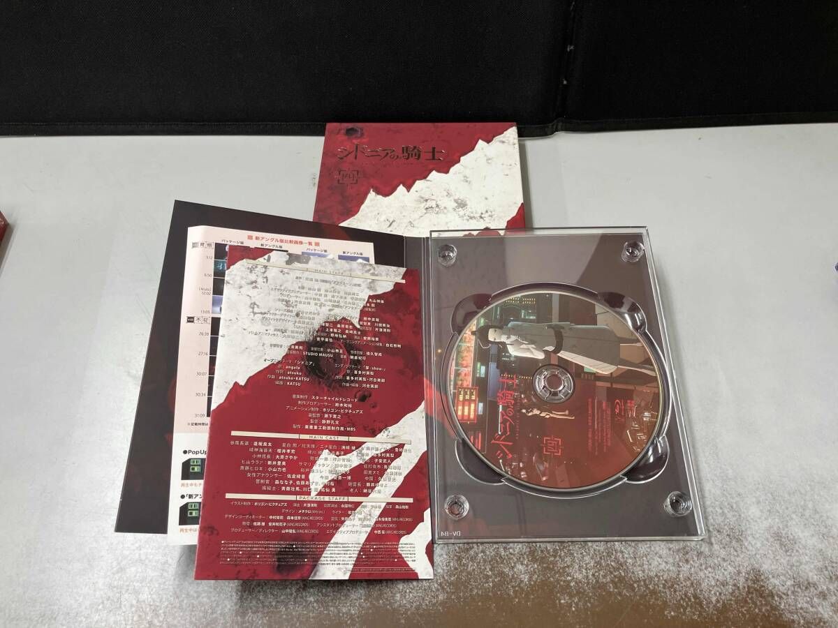 全6巻セット]シドニアの騎士 一~六(初回生産限定版)(Blu-ray Disc