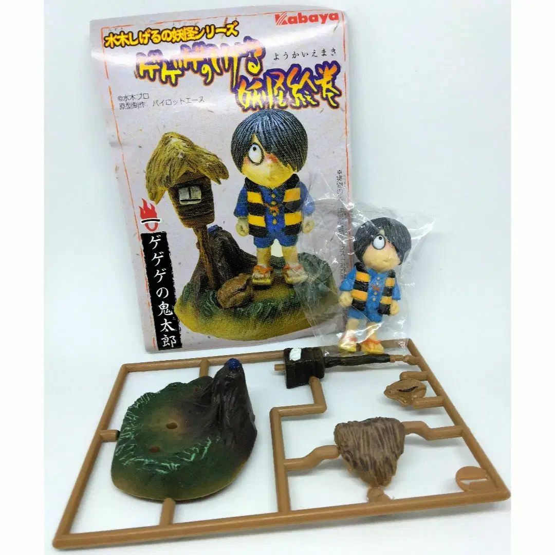 ゲゲゲの鬼太郎ジオラマ単品未開封