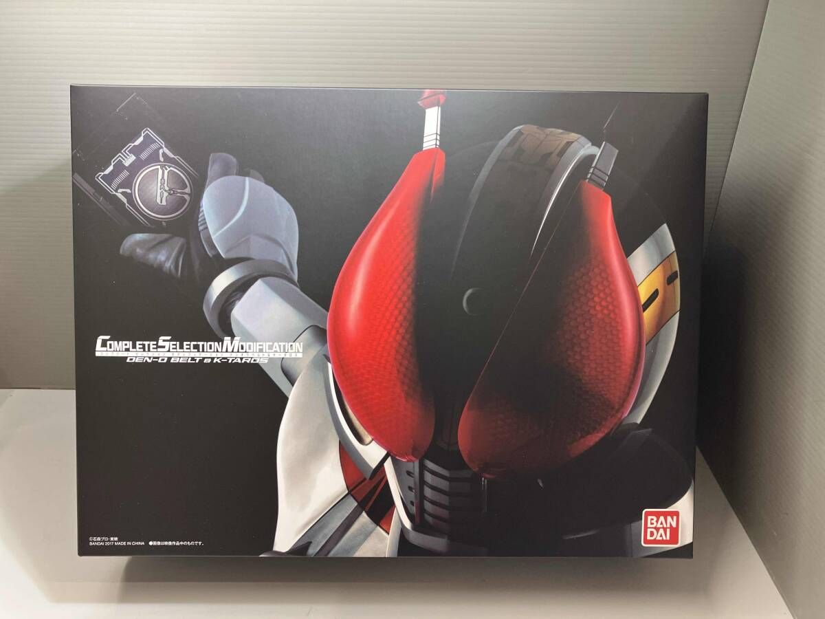 CSM デンオウベルト&ケータロス プレバン限定 仮面ライダー電王 【公式 
