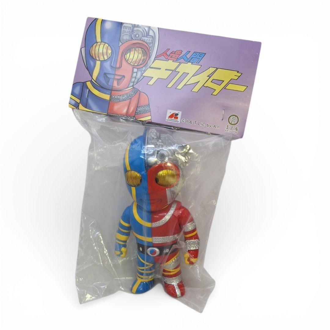 希少・入手困難！ 人造人間キカイダー 壹工房 (KAIJU ONE) ソフビ