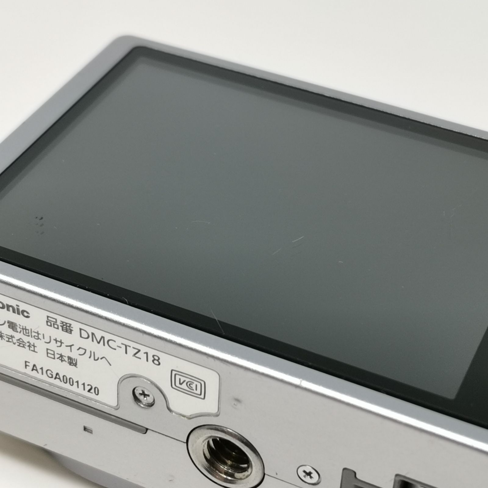 Panasonic LUMIX シルバー デジカメ ジャンク DMC-TZ18 デジタルカメラ 