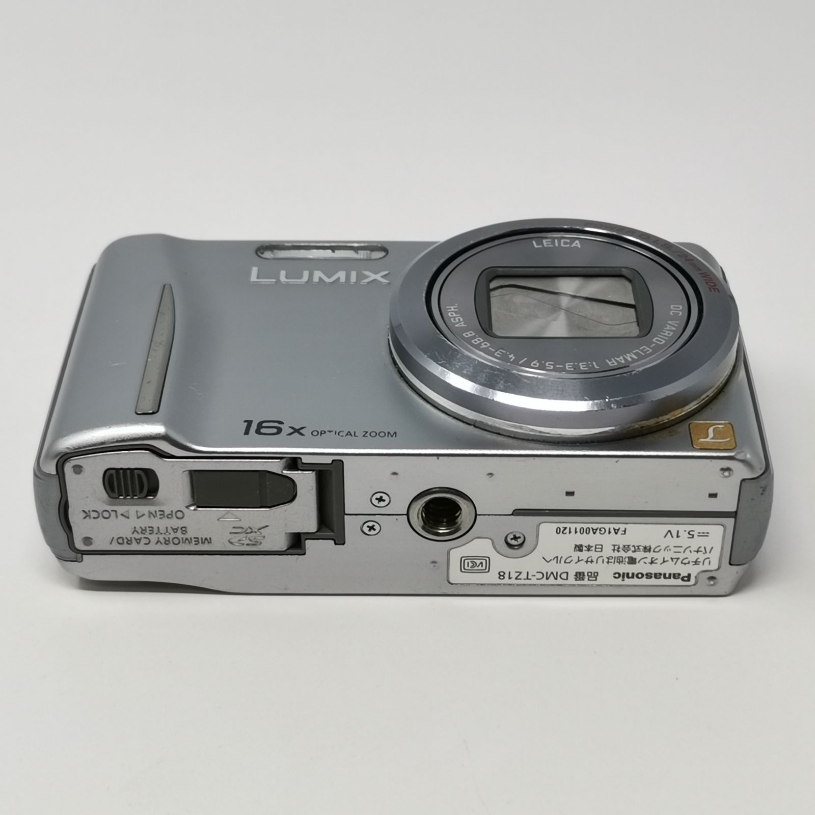 Panasonic LUMIX シルバー デジカメ ジャンク DMC-TZ18 デジタルカメラ