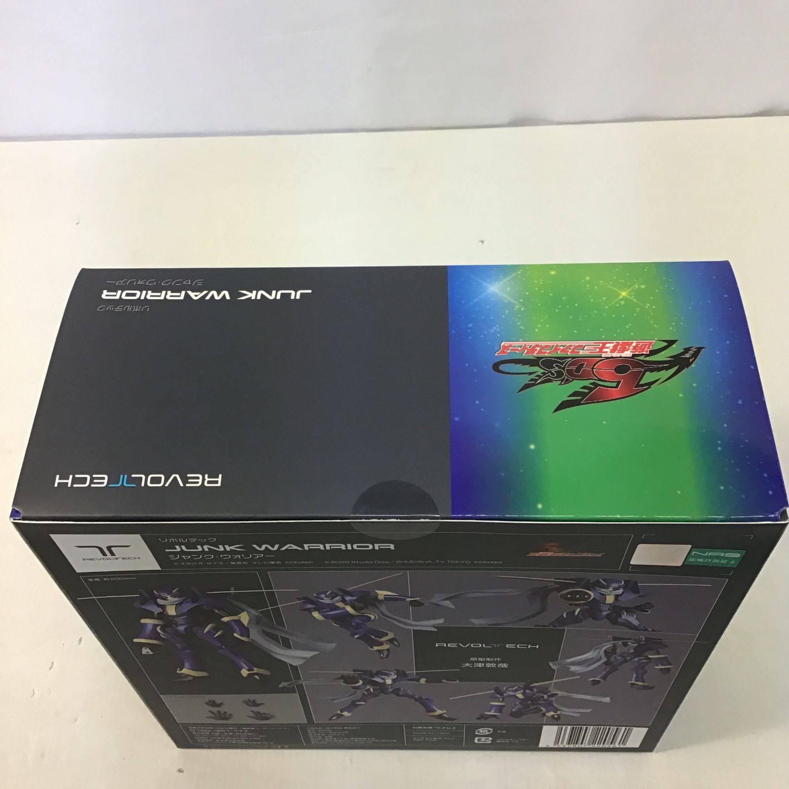 八戸43-3-20260301】未開封品 遊戯王5D