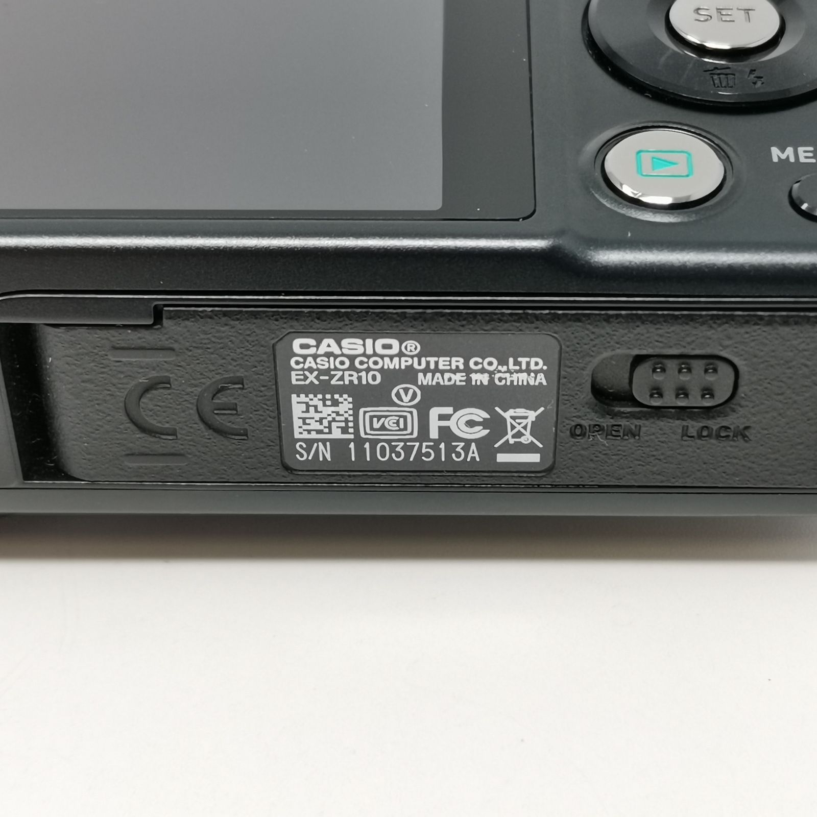 CASIO EXLIM EX-ZR10 ブラック バッテリーないため動作未確認 充電器