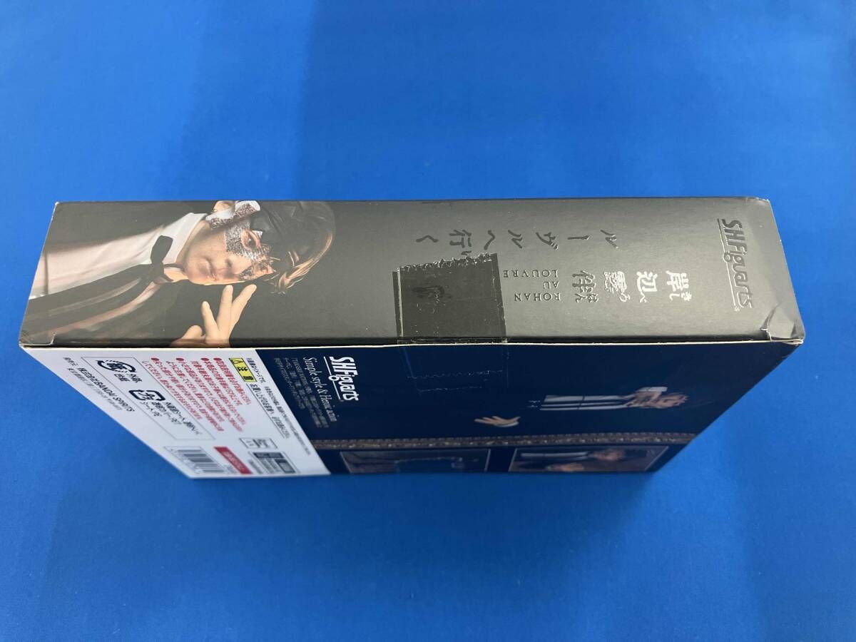 S.H.Figuarts 岸辺露伴 魂ウェブ商店限定 岸辺露伴 ルｰヴルへ行く