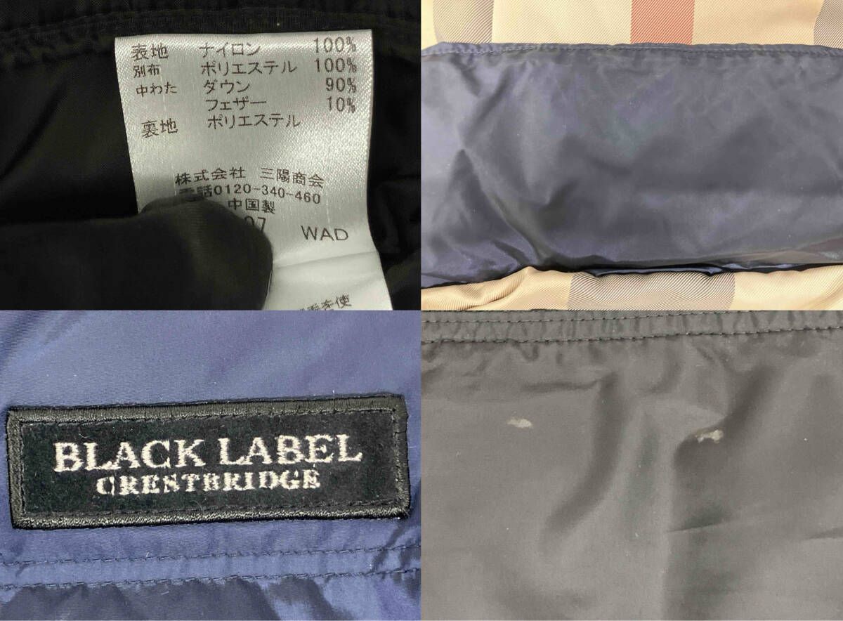 ブラックレーベルクレストブリッジ BLACK LABEL CRESTBRIDGE/ブラック 