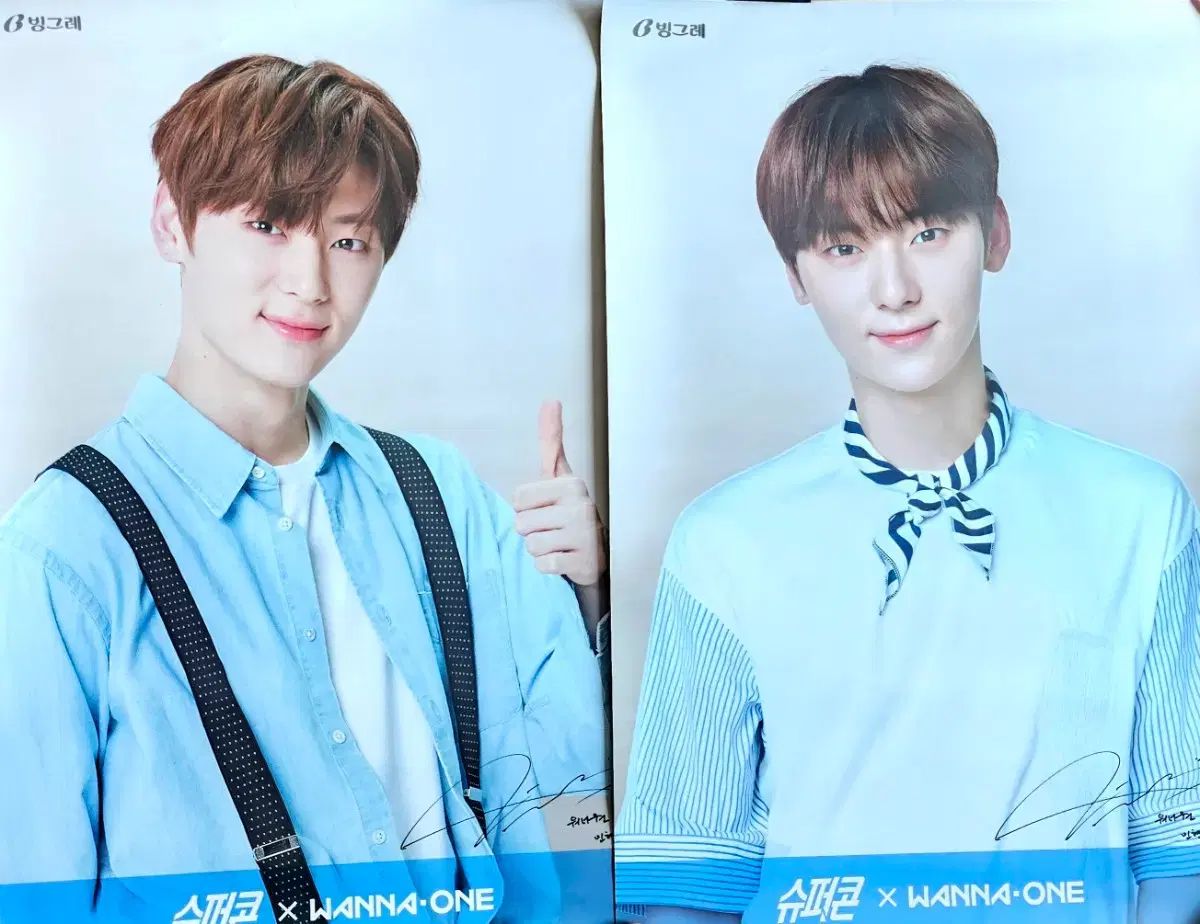 HWANG MINHYUN トレカ 2枚セット Hwang ファンミニョン ミンヒョン