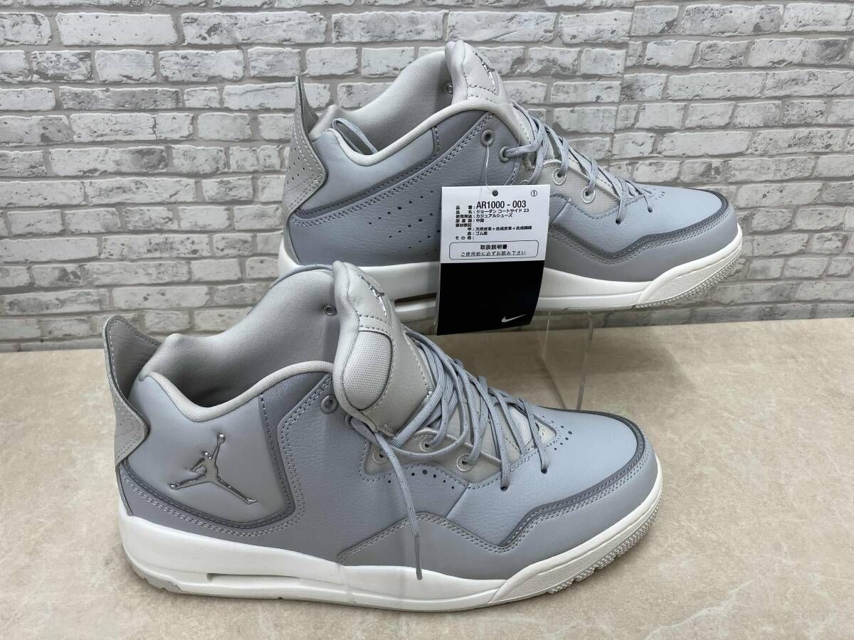 NIKE JORDAN COURTSIDE 23 メンズ スニーカー AR1000-003 サイズ 27.5 