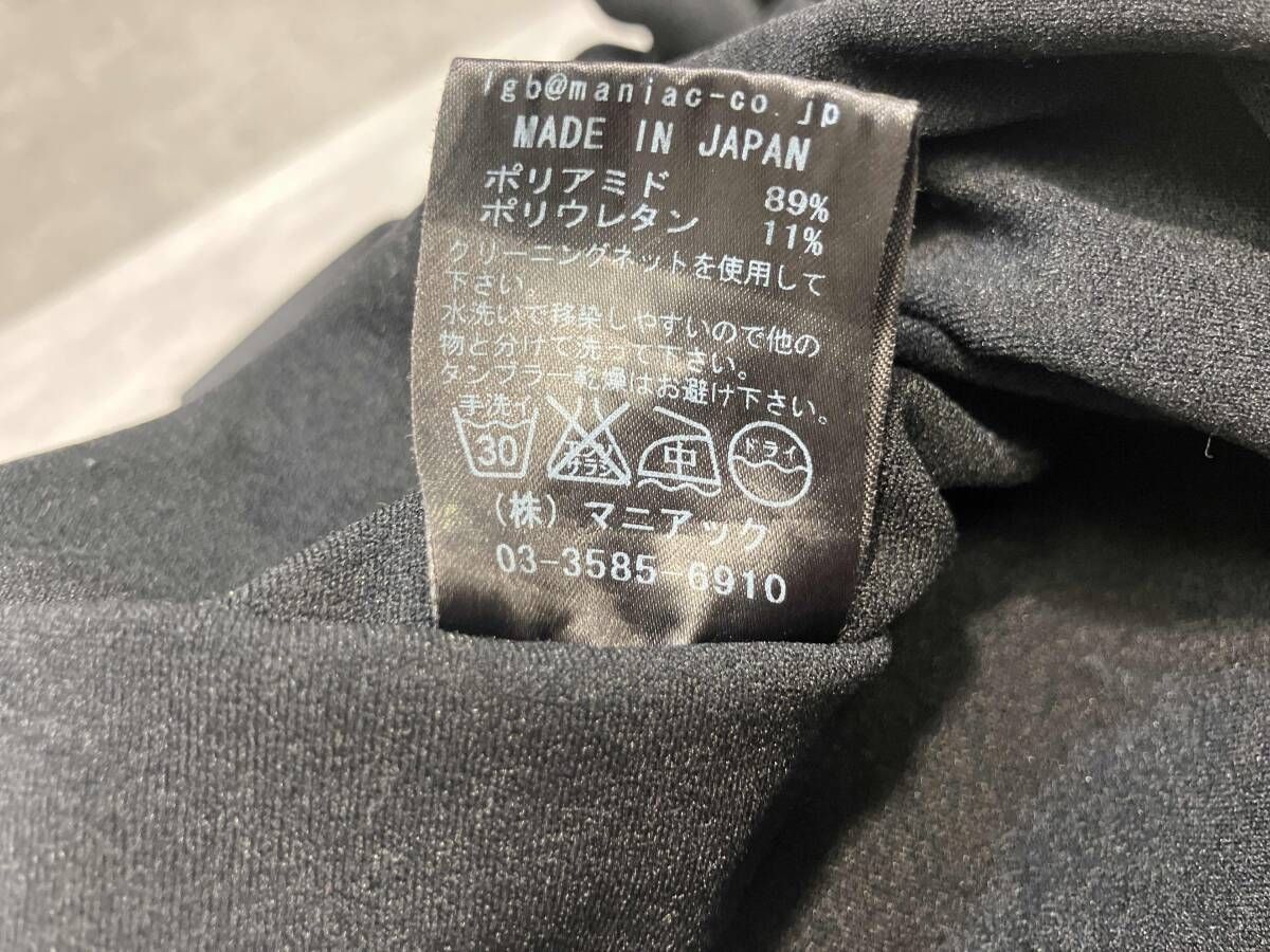 L. G. B. 変形キャップ ルグランブルー LGB（ニット帽⁄ビーニー）の