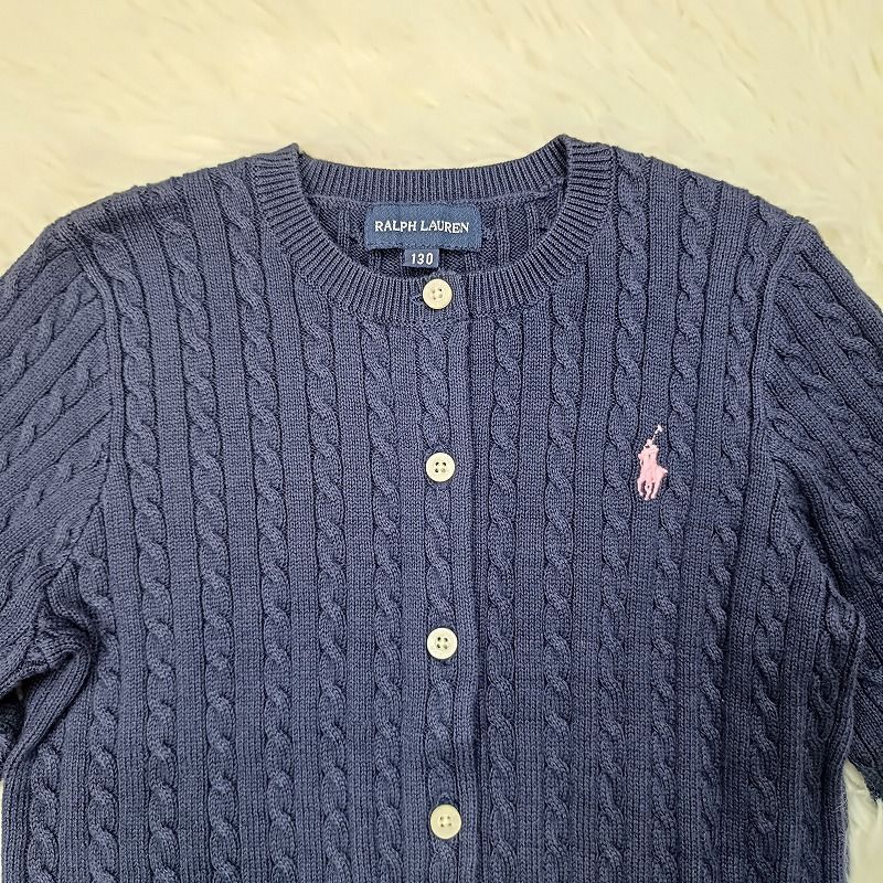 美品 Ralph Lauren ラルフローレン ケーブルニット カーディガン 130 キッズ 子供服 ネイビー ピンクポニー刺繍 人気 女の子