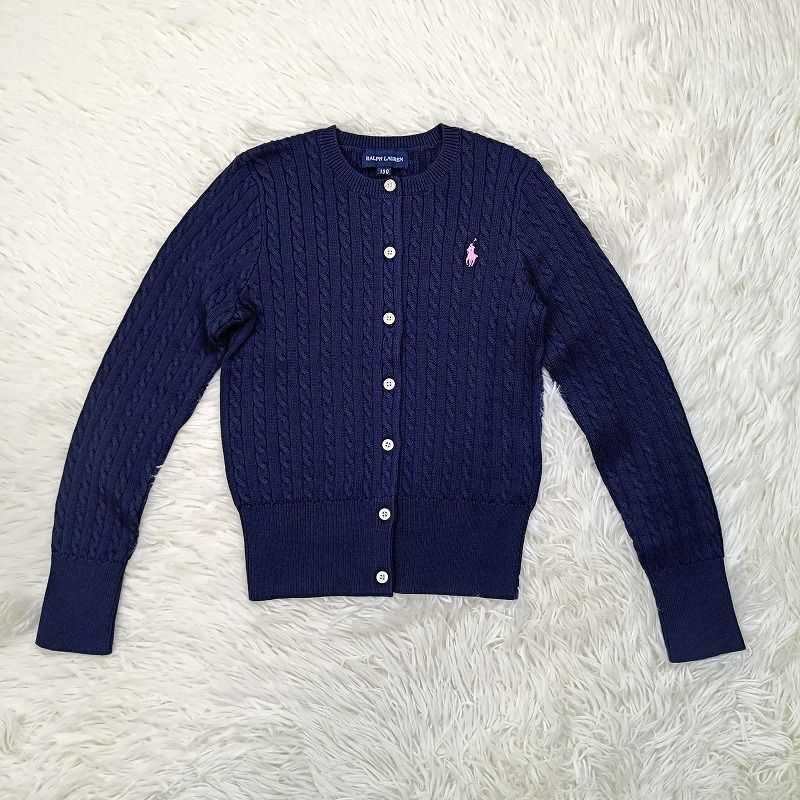 ラルフローレン★ポニー 刺繍 ケーブルニット カーディガン ネイビー ピンク 美品 Ralph Lauren ラルフローレン ケーブルニット カーディガン 130