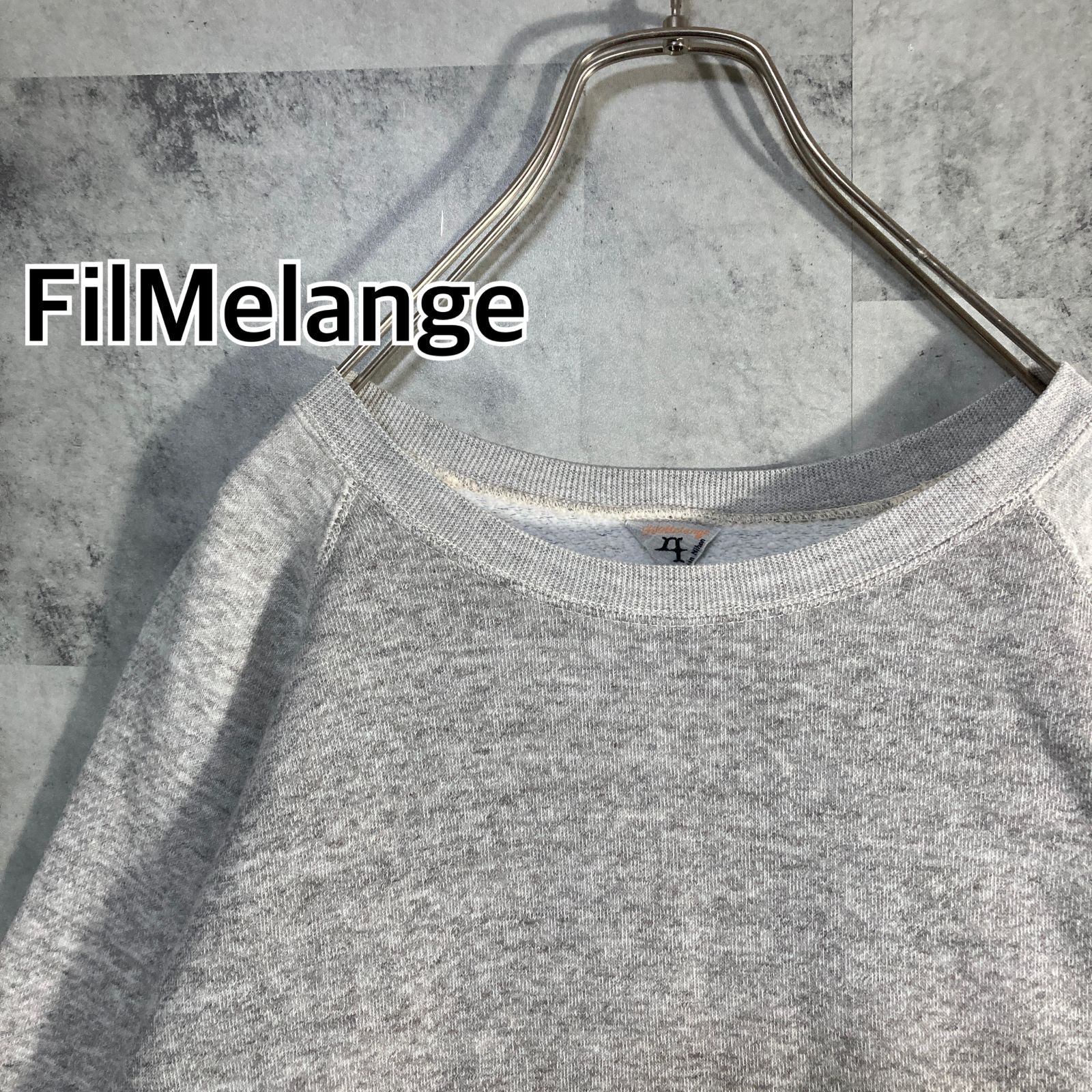 日本製 FilMelange フィルメランジェ スウェット クルーネック グレー 