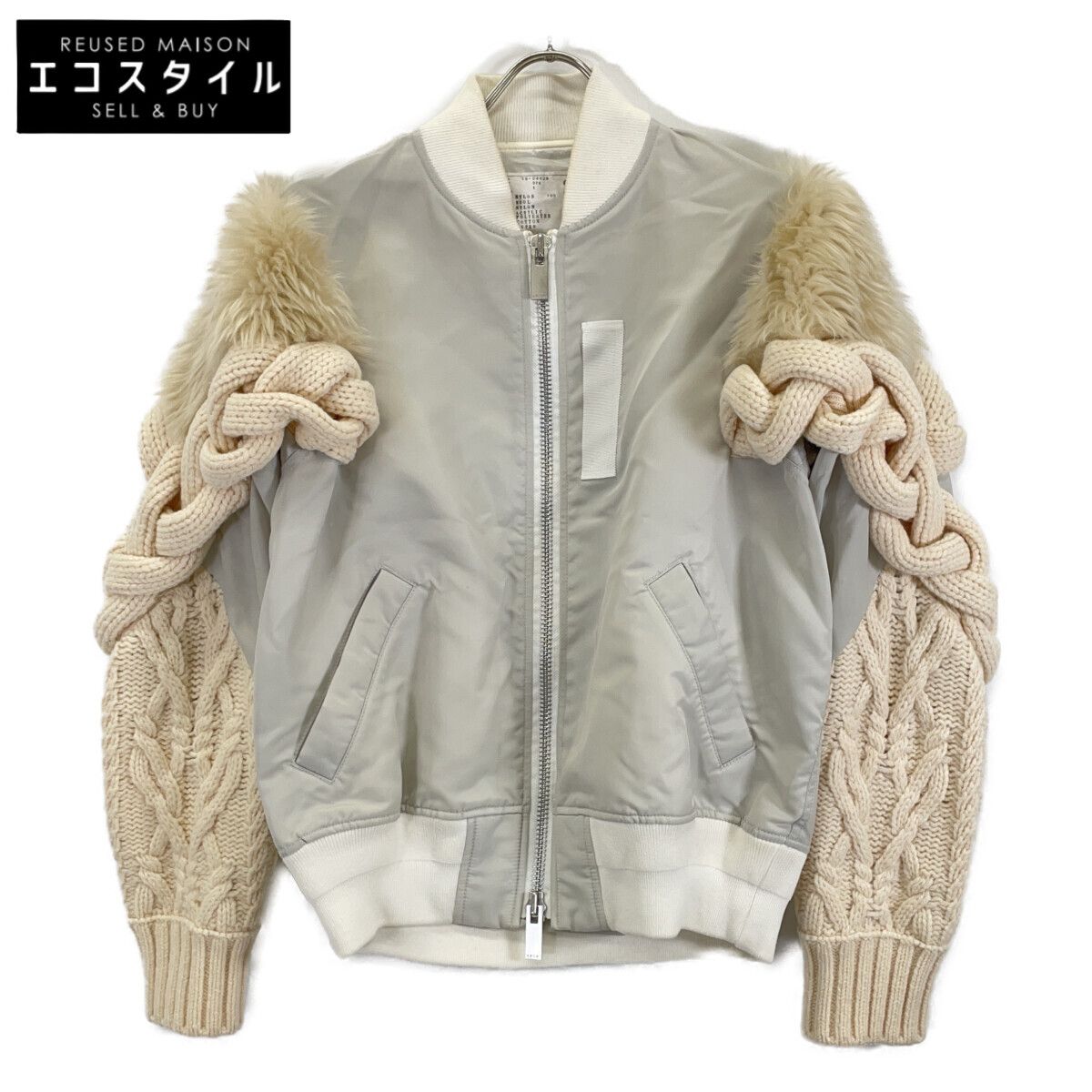 sacai サカイ 19-04629 ｸﾞﾚｰ CABLE KNIT MA-1 JACKET 1 【公式通販】