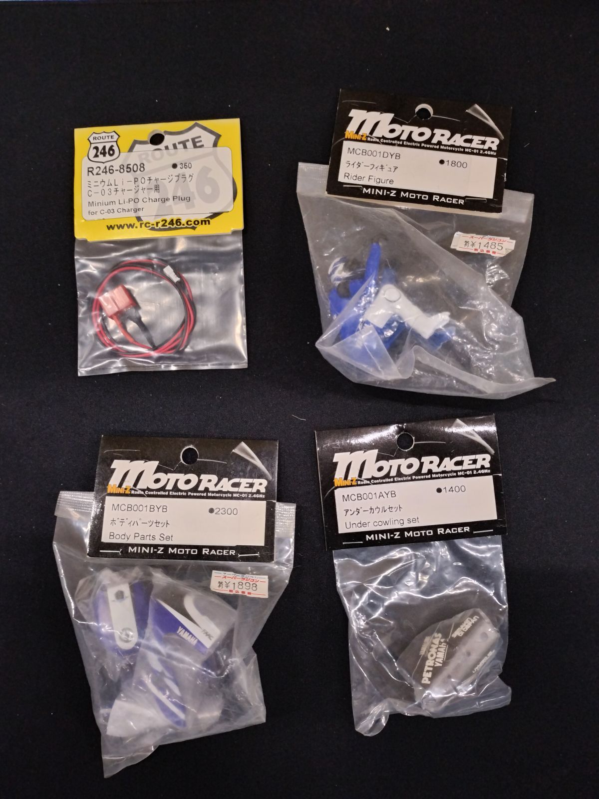 おもちゃ KYOSHO Moto Racer MINI-Z MC-01 ミニッツモトレーサ