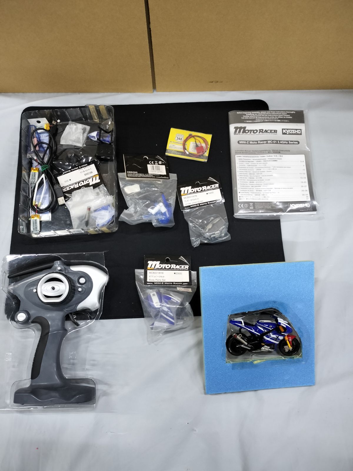 KYOSHO Moto Racer MINI-Z MC-01 ミニッツモトレーサ おもちゃ KYOSHO Moto Racer MINI-Z MC-01 ミニッツモトレーサ