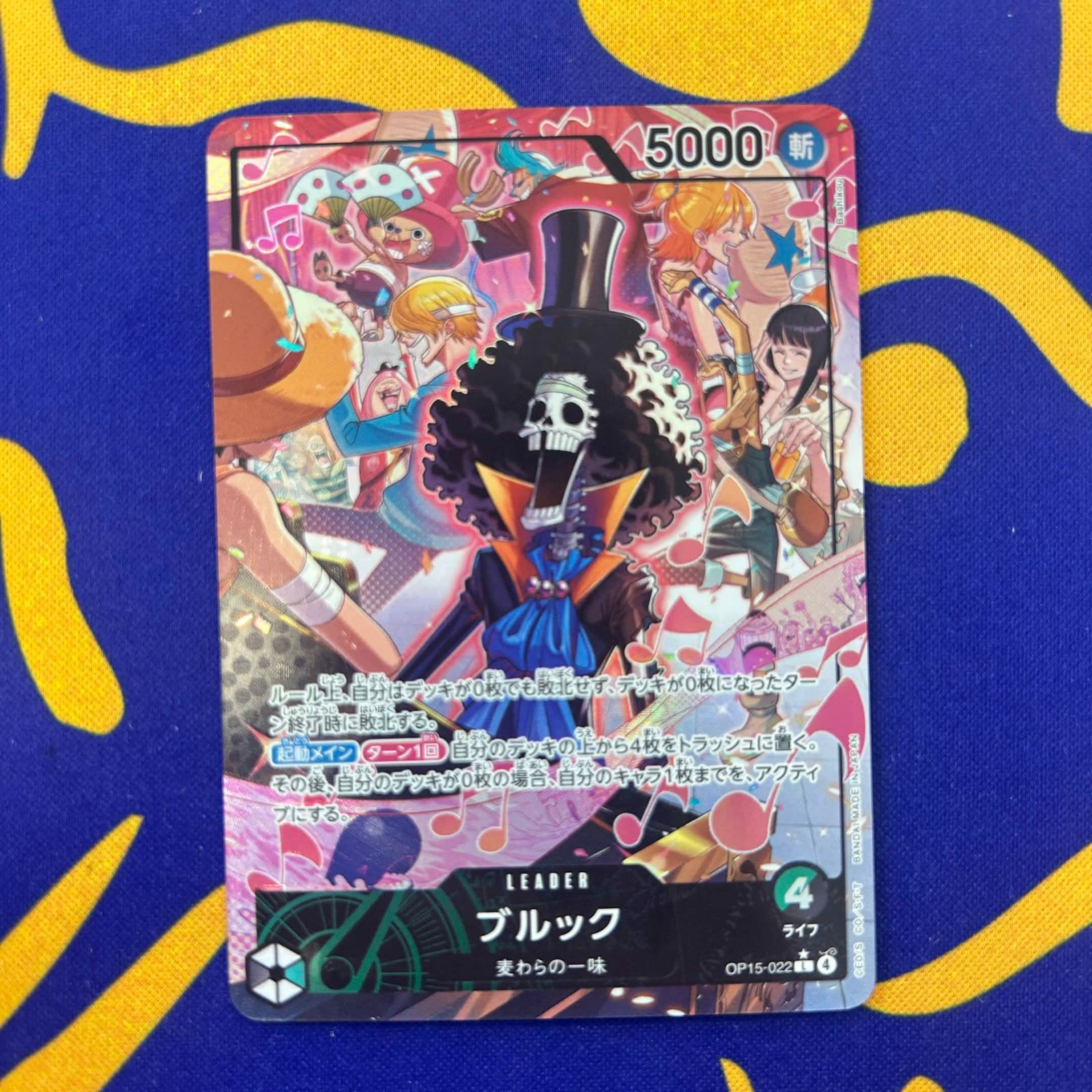 ブルック リーダーパラレル ② - メルカリ