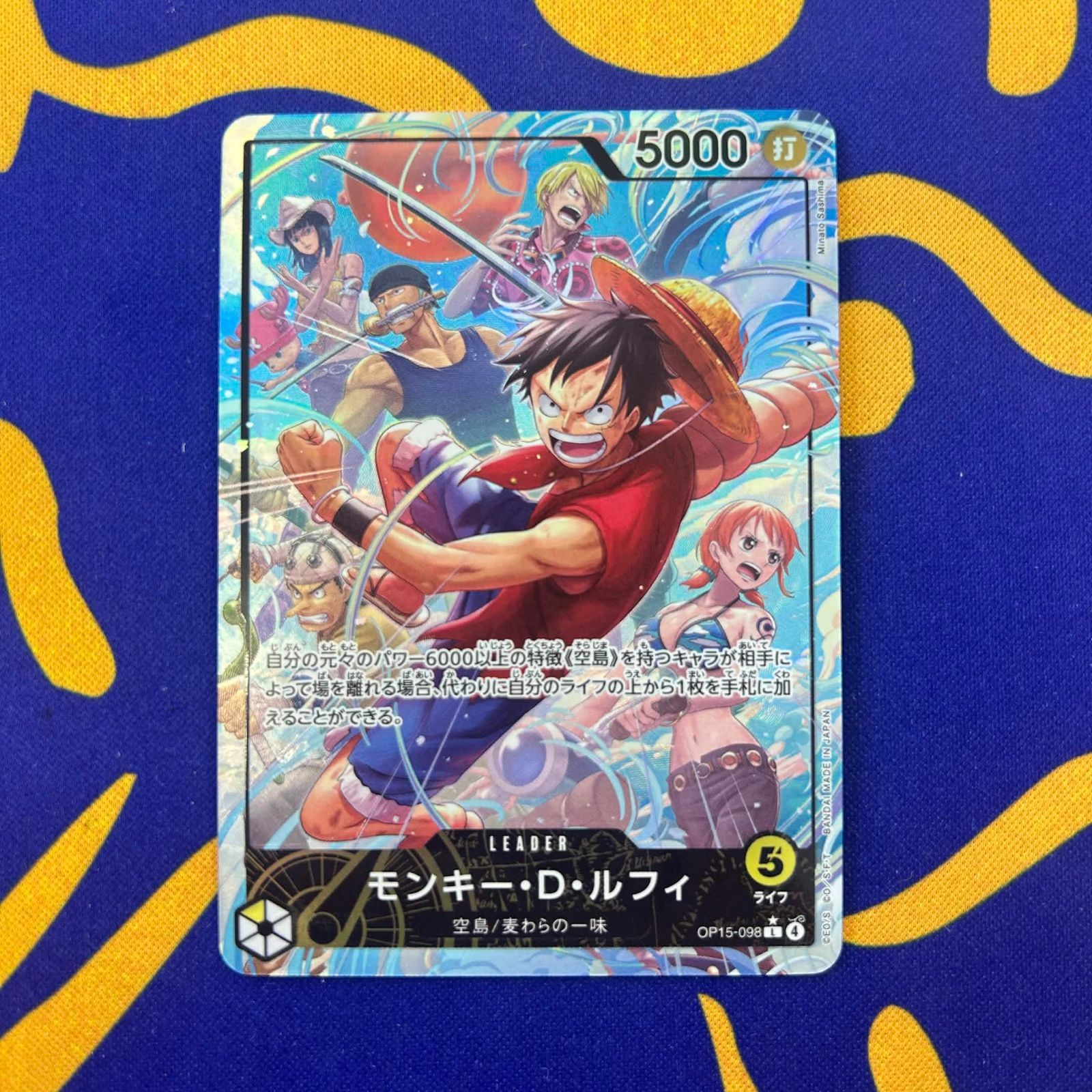 モンキー・D・ルフィ リーダーパラレル - メルカリ
