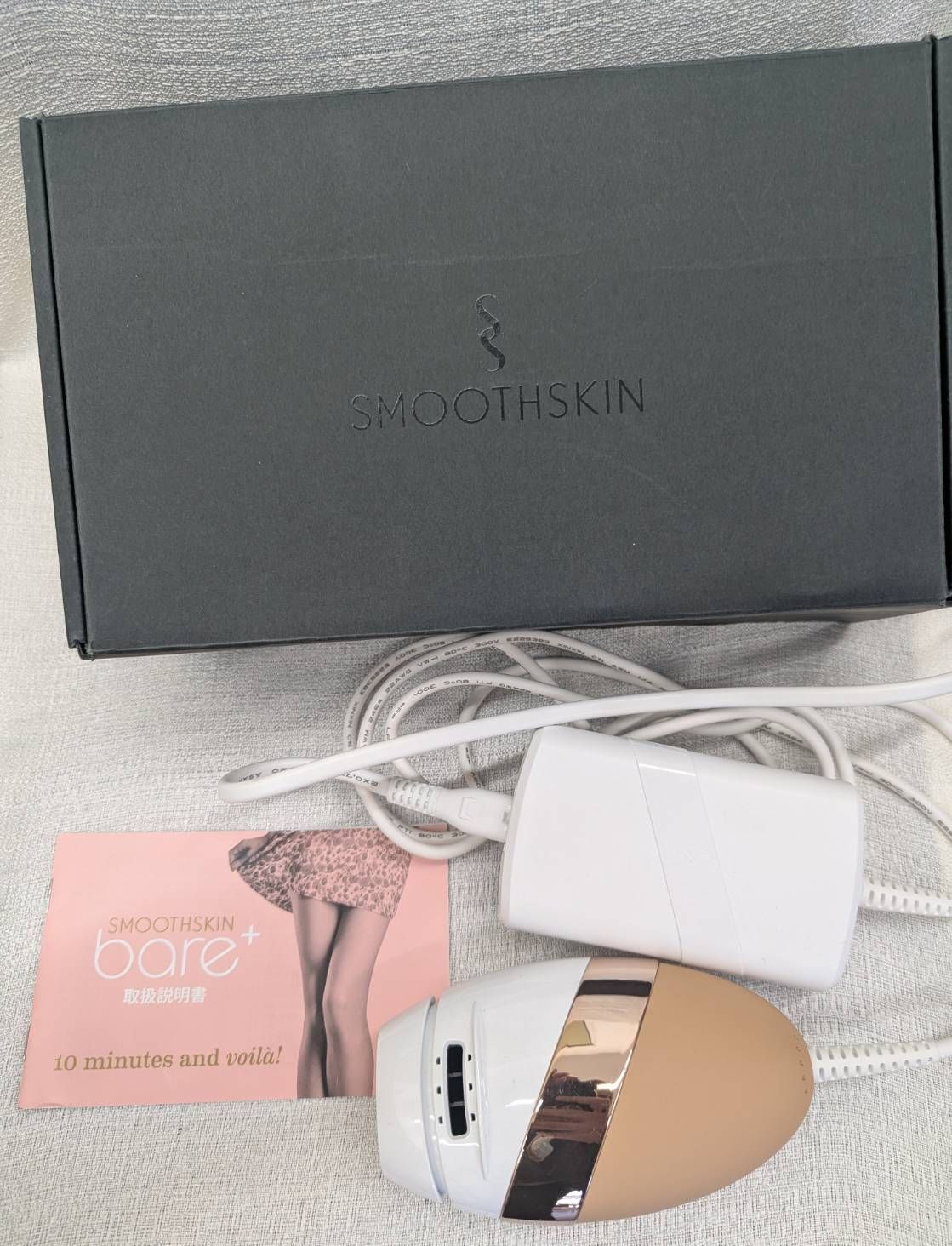 Smoothskin Bare+ IPL脱毛器 未使用 【公式通販】