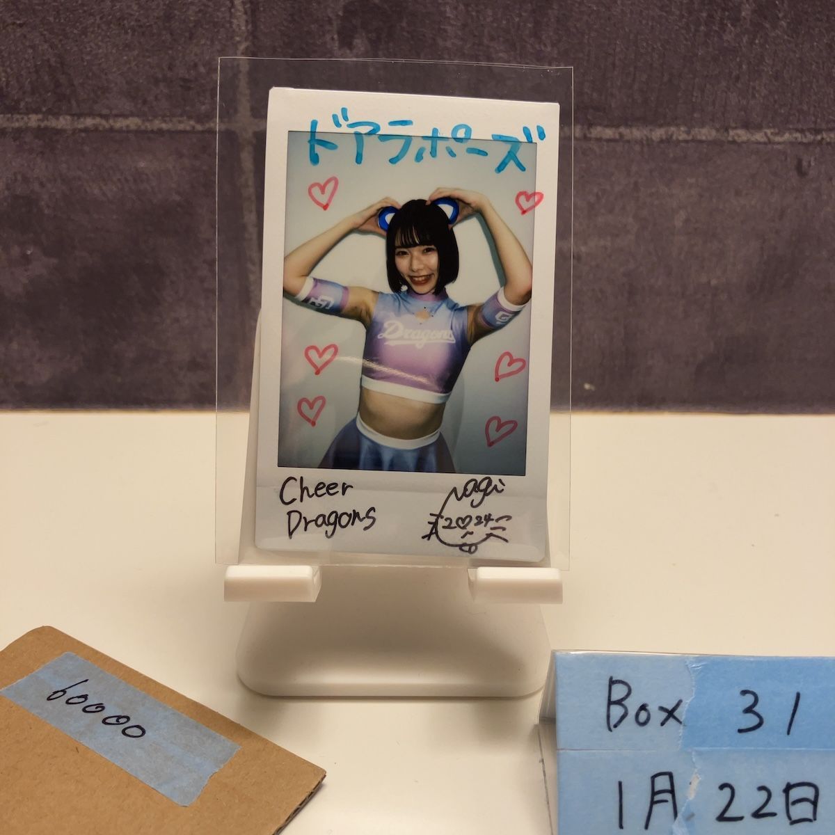 2024 BBM なぎさ 6/10 中日ドラゴンズ Instax Fujifilm チェキ チア カード
