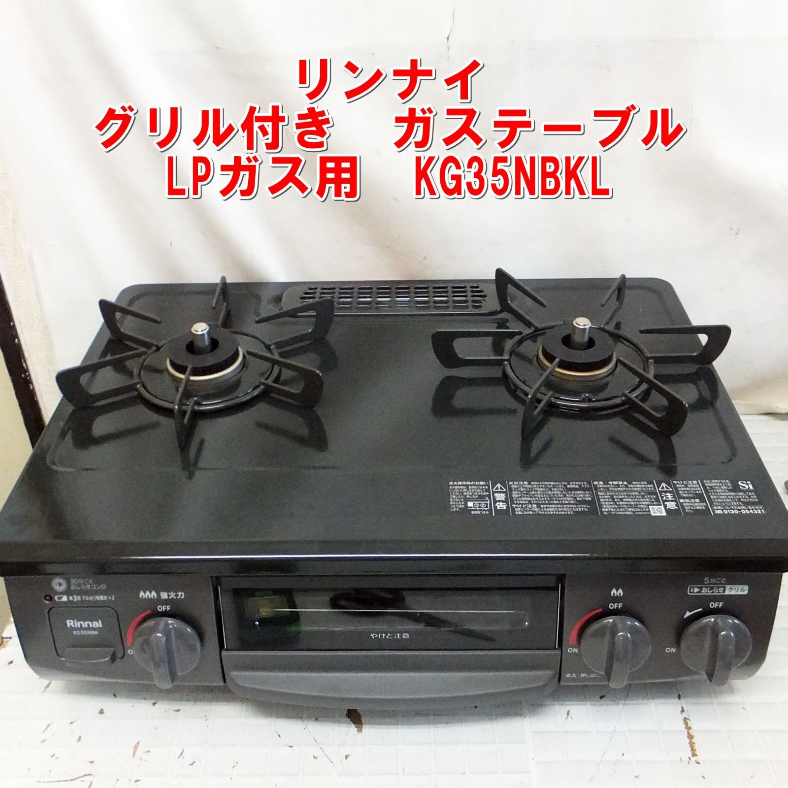 IEハンドブック　G.サルベンディ著　日本能率協会編 本 IEハンドブック G.サルベンディ著 日本能率協会編