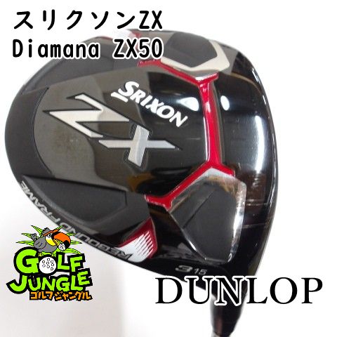 ゴルフ 【】フェアウェイウッド ダンロップ スリクソンZX Diamana ZX50