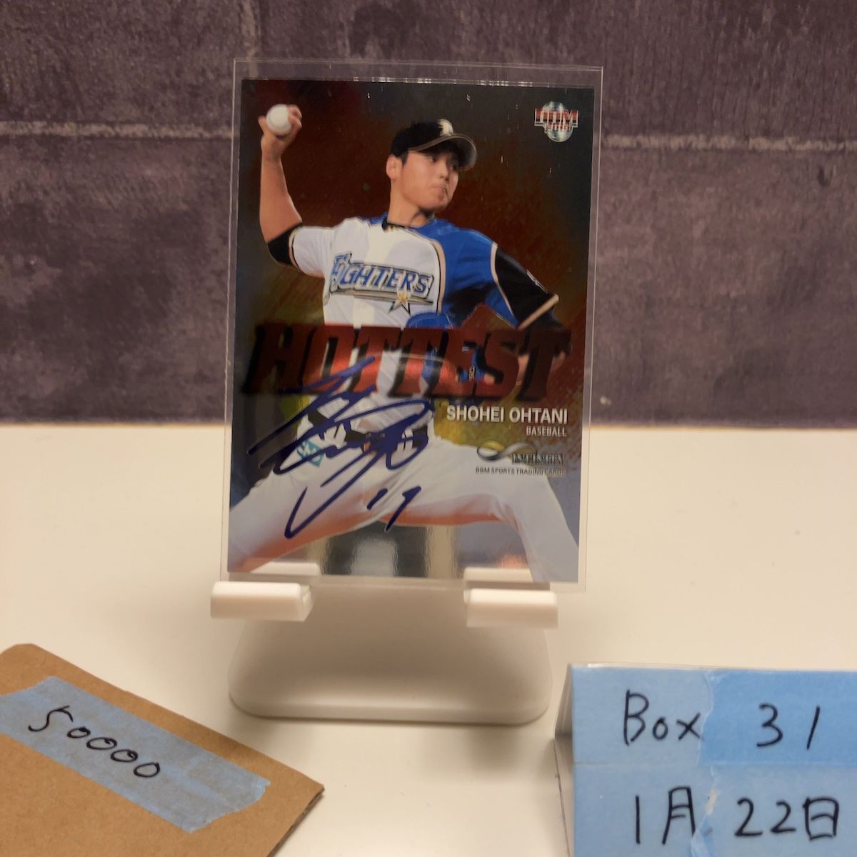 s*i様 大谷翔平直筆サイン色紙-スカーレット&バイオレット ハイクラス