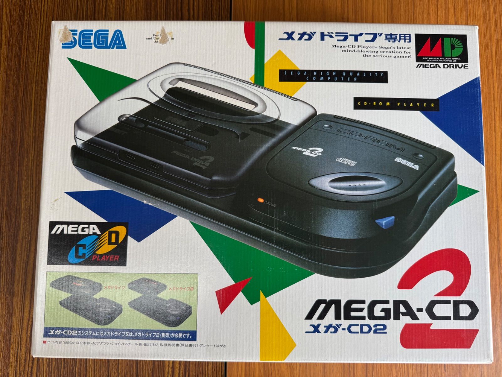 新品未開封　　メガCD2